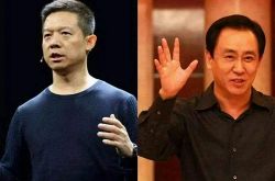 (3分钟科普下)惠州工厂咨询电话多少_哔哩哔哩-3